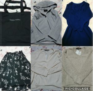 イオン東浦の福袋２０２１予約は レディースの中身が気になる いいだら 愛知県いいじゃん